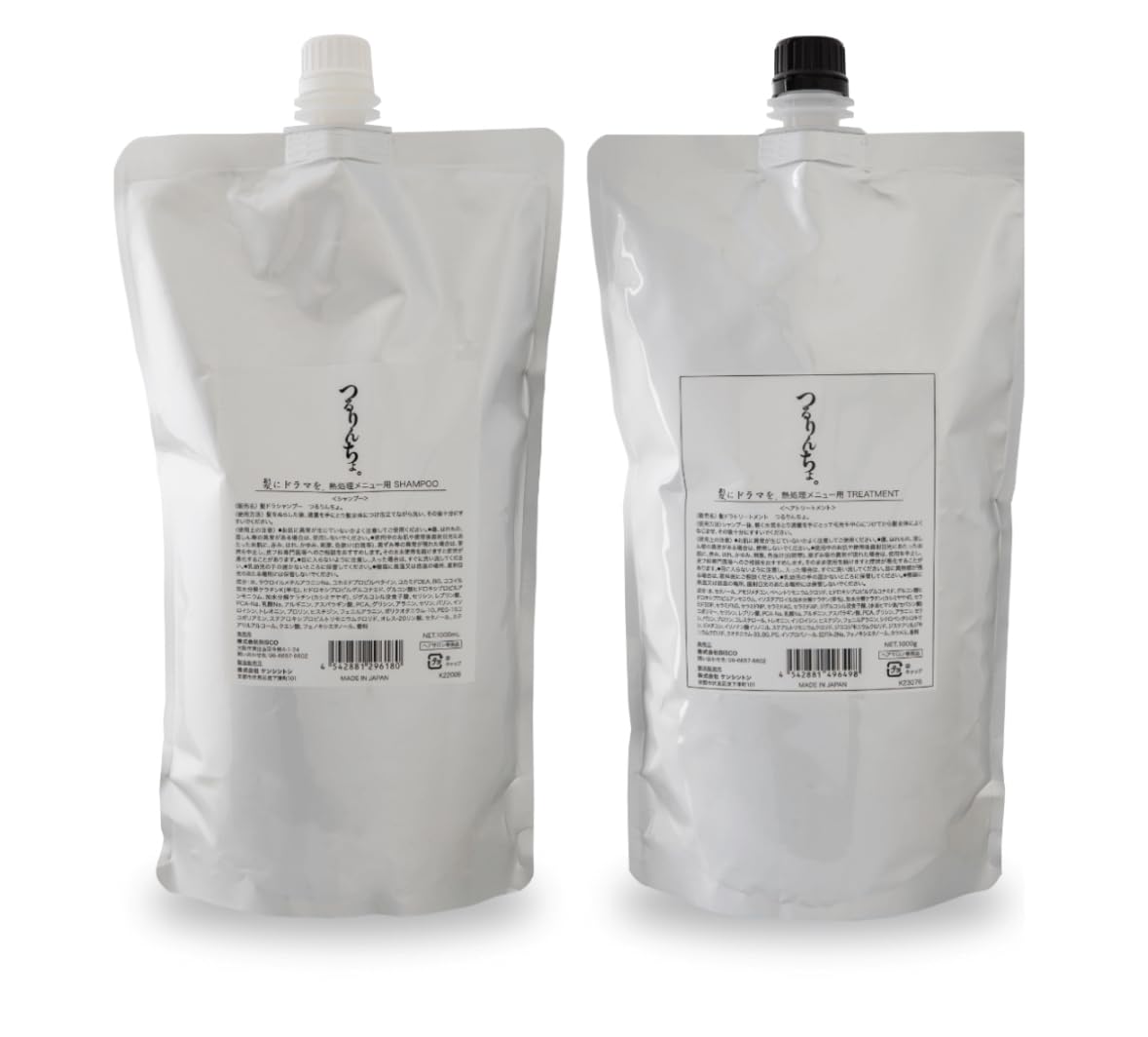 Amazon | まとめ買い つるりんちょセット シャンプー 1000ml & へ