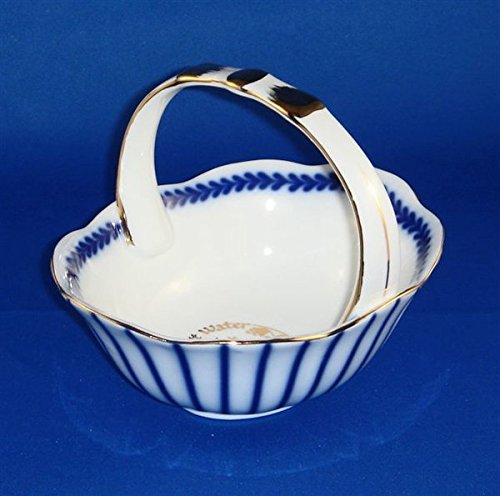 Israel Giftware Design Salt Water Dish Stripes Blue/White And Gold Trim And Lettering 5.75 Inches X 4.5 Inches