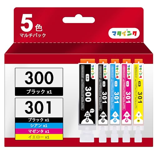 Amazon.co.jp: マタインク BCI-301 BCI-300 キヤノン用 純正と同量