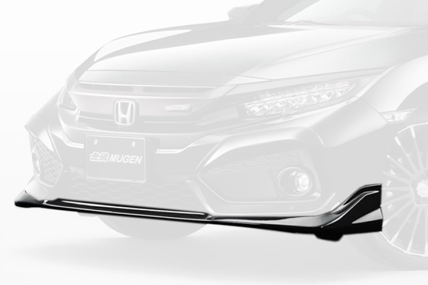 Amazon | MUGEN 【 無限 】 フロントアンダースポイラー シビック FK7 