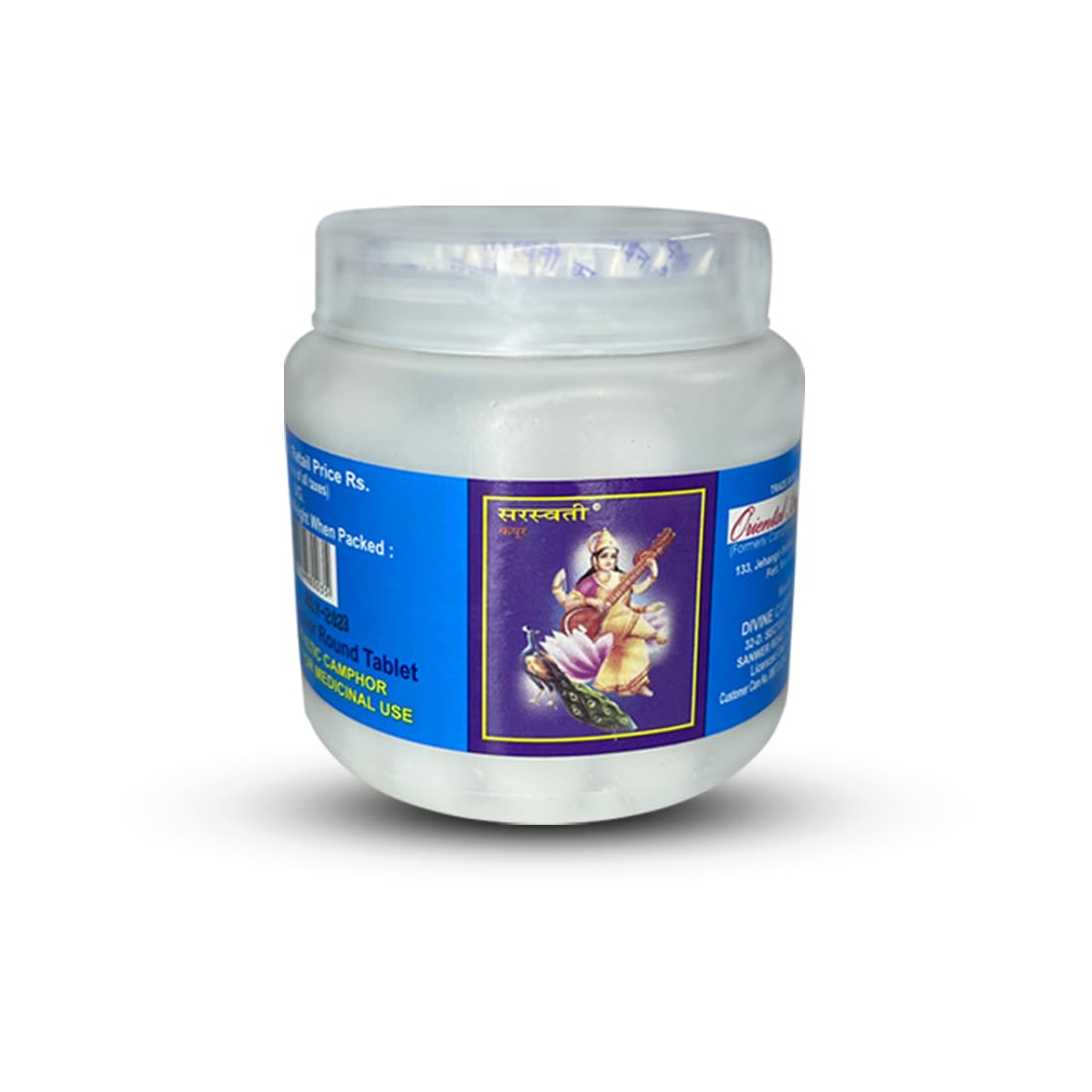 See full amazon price history chart for TORPPEZA AirPurifying Pure Camphor for Pooja Natural Aromatic Kapoor for Havan Puja and Diffuser Daily use Kapur/Karpooram for Healing Therapy 100gm per Box | Pack of 1 TORPPEZA AirPurifying Pure Camphor for Pooja Natural Aromatic Kapoor for Havan Puja and Diffuser Daily use Kapur/Karpooram for Healing Therapy 100gm per Box | Pack of 1 (B0CFV72TWJ) Amazon Price History, Amazon Price Tracker
