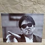 一世風靡セピア カード 17 大戸天童 平賀雅臣 哀川翔 柳葉敏郎 小木茂光 松村冬風 西村香景 武野功雄 春海四方 吉満涼太