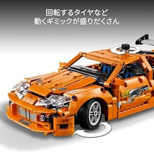 Amazon.co.jp - レゴ® テクニック Fast and Furious Toyota Supra MK4 42204
