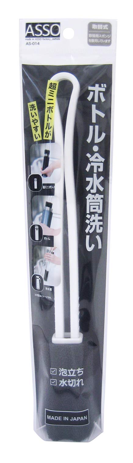 Amazon｜ASSO ボトル・冷水筒洗い｜キッチンスポンジ オンライン通販