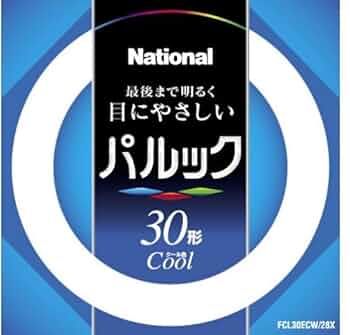 Panasonic 蛍光灯 ECL30ECIW/28H F2 20個入り Panasonic 蛍光灯 ECL30ECIW/28H F2 20個入り