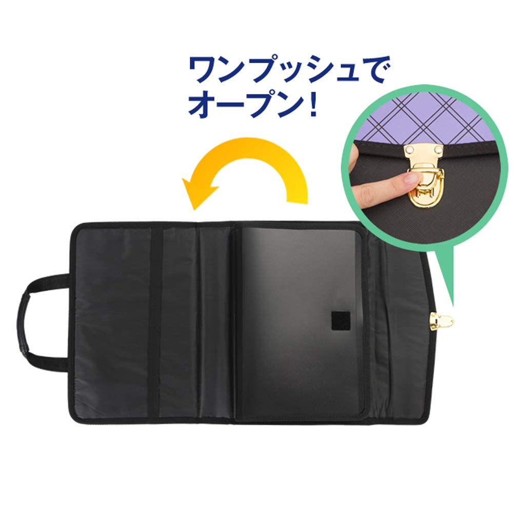 Amazon | 書道セット 習字セット 小学生 男の子 女の子 日本製 高級太