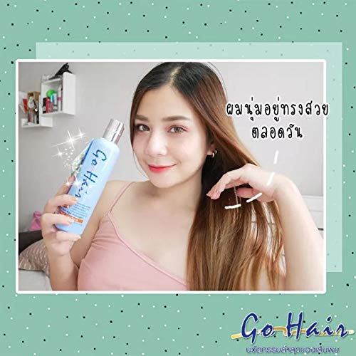 Go Hair Age Younger Hair Food (Sky Bottle) Adjust the hair surface to be smooth. As if stretching permanently Make the hair look young, 250ml
