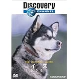 ディスカバリーチャンネル The Ultimate Guide イヌ [DVD]
