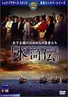 51HKF3YRDAL._AC_SY200_QL15_.jpg