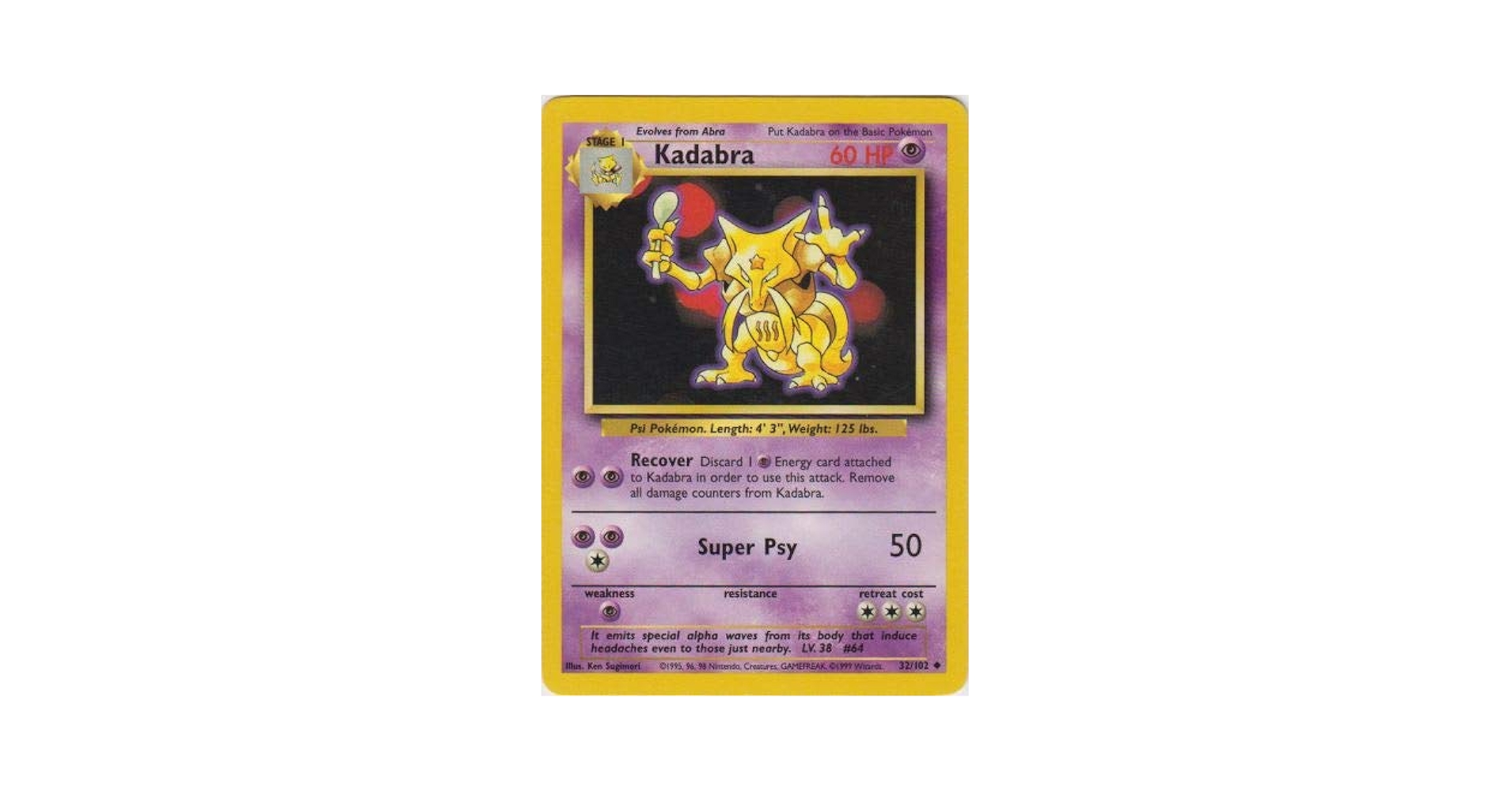 Pokemon 32/102 Kadabra/ユンゲラー ◆ 1st Amazon.com: Kadabra - 32/102 - Uncommon - Unlimited Edition