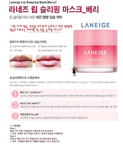 Laneige Water Sleeping Mask & Lip Sleeping Mask (15ml + 3g) - 3
