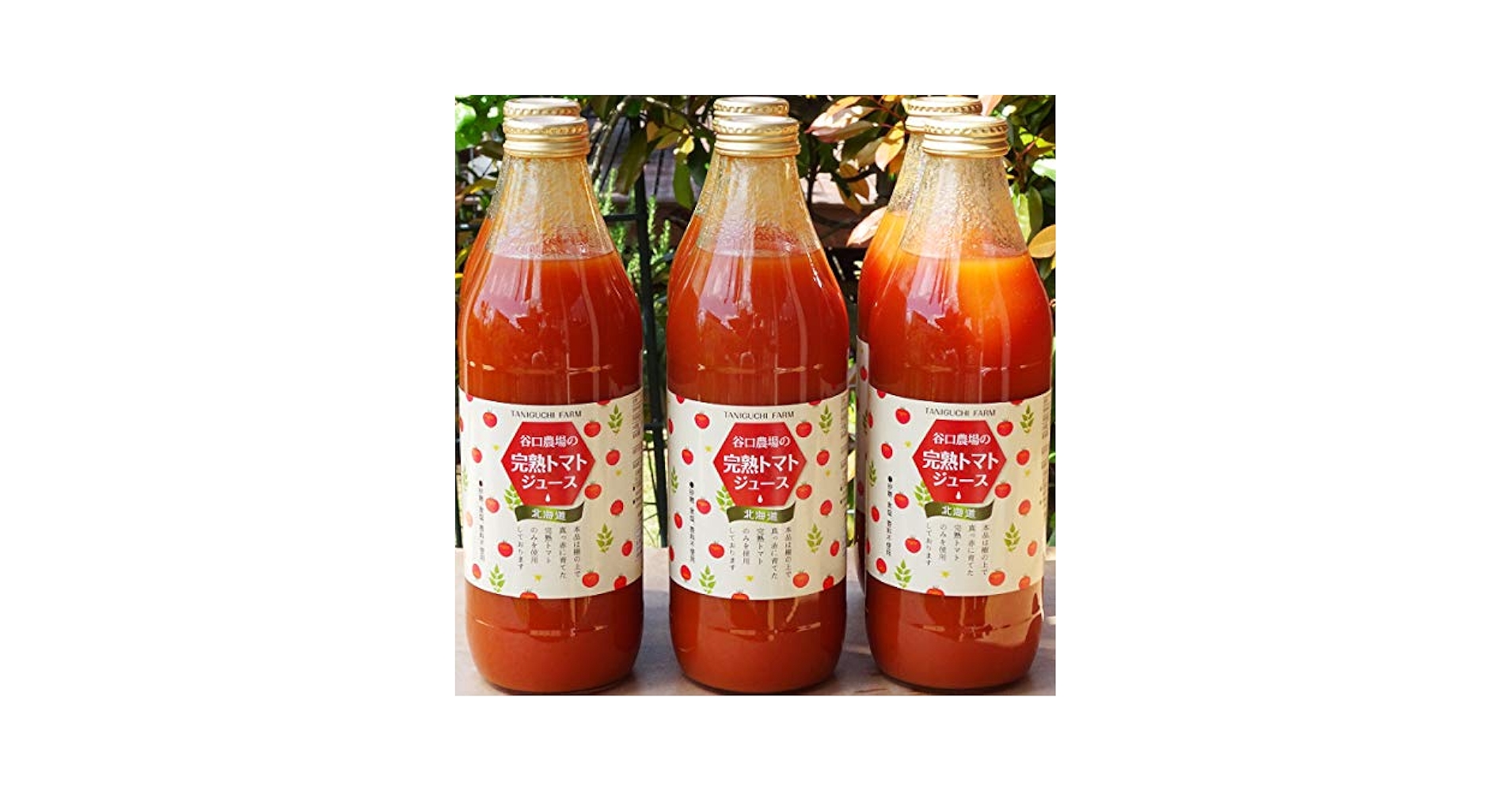 Amazon.co.jp: 完熟トマトジュース 食塩無添加 ストレート 6本