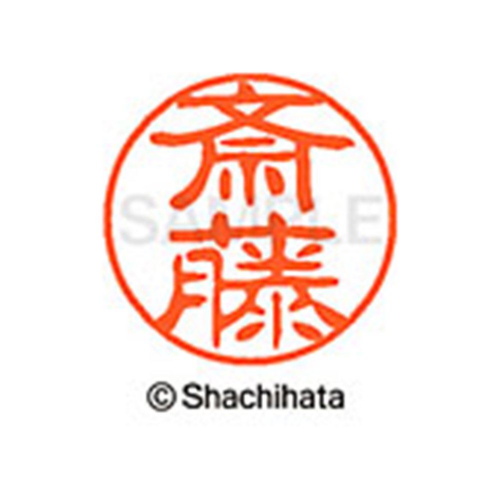 印石　印章　印鑑　17Bと11B happystone_tigereye_mitome_102