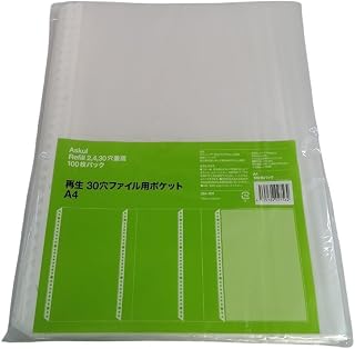 ASKUL(ASKUL) ASKUL 环式文件用口袋 A4纵 30孔 厚度0.06mm 1袋(100张)