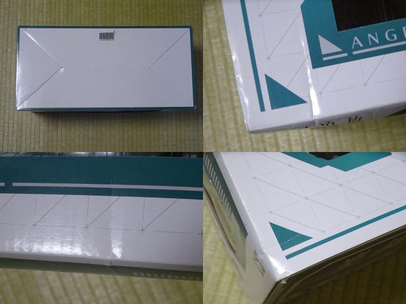 Amazon.co.jp: FREEing 楽園追放 -Expelled from Paradise- 1/4