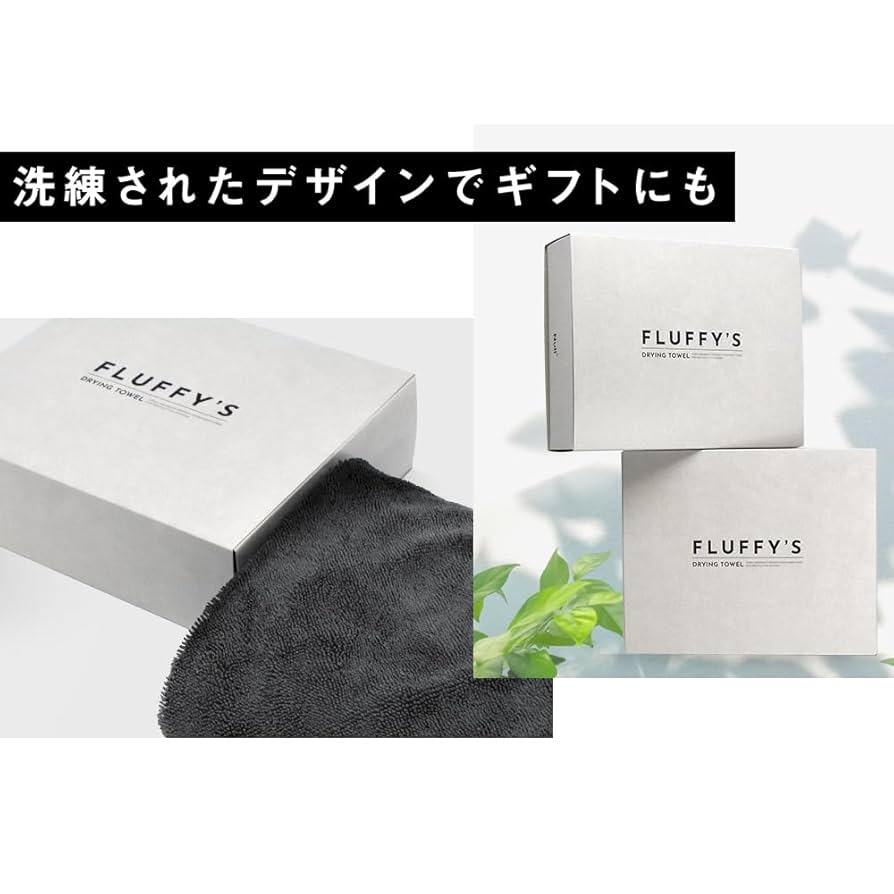 3人でおふろ+1人 マイクロファイバータオル 「この素晴らしい世界に祝福を!2」 3人でおふろ+1人 マイクロファイバータオル 「この素晴らしい