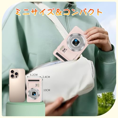 MARVUE MAJOR DC068 5K 7200万画素 デジカメ の商品画像 6