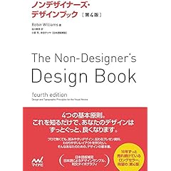 Amazon.co.jp: 芸術一般 - アート・建築・デザイン: 本: 芸術