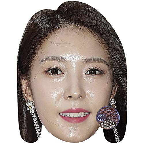 Preisvergleich Produktbild Celebrity Cutouts BOA (Pink Lipstick) Big Head.