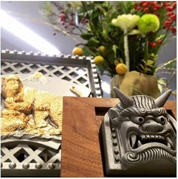 【送料無料】 鬼瓦家守 インテリア ギフト 02 オブジェ 玄関 魔除け Amazon.co.jp: 鬼瓦家守 インテリア ギフト 08 オブジェ 玄関 魔除け