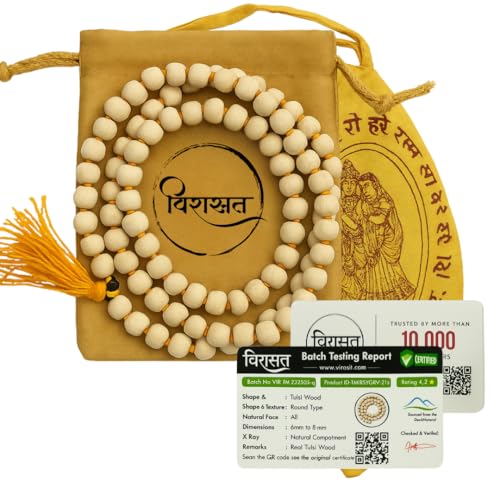 Certified Tulsi Mala 108 Beads Original for Japa Meditation and P...