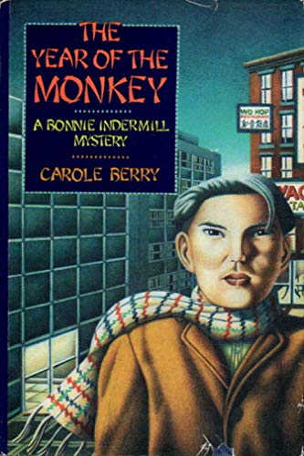 The Year of the Monkey 0312018509 Book Cover