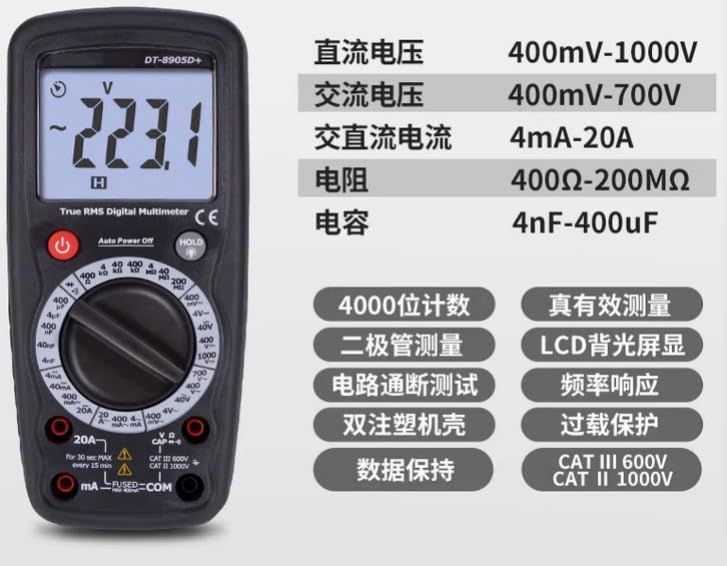 Multimetro digitale ad alta precisione portatile gamma manuale anti-ustione multifunzione Meter DT-8905D+