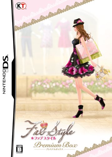 FabStyle ファブスタイル Premium BOX AmiAmi [Character & Hobby Shop] | 3DS Fabstyle Premium BOX()
