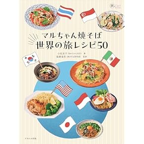 料理本　割烹料理　決定版料理真髄　帯付　昭和58年発行 12259635c41cd63e8a9ff589abd47f