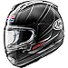 Arai Corsair-X CBR Adult Street Motorcycle Helmet - Black/Silver/Medium
