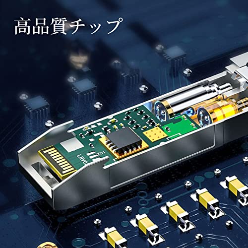 yPower-connoisseurz10GBASE-T SFP+W[Ή݊Cisco SFP-10G-SR, gV[o,RJ-45C^[tF[X,CAT.6a/CAT7KpP[u, ő30m 2024KZAC