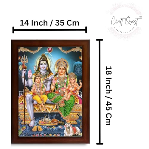 Image of CRAFT QUEST Shiv Parivar Religious Wood Wall Mount Rectangular Photo Frame With Acrylic Glass (Brown, 14 X 18 Inches)