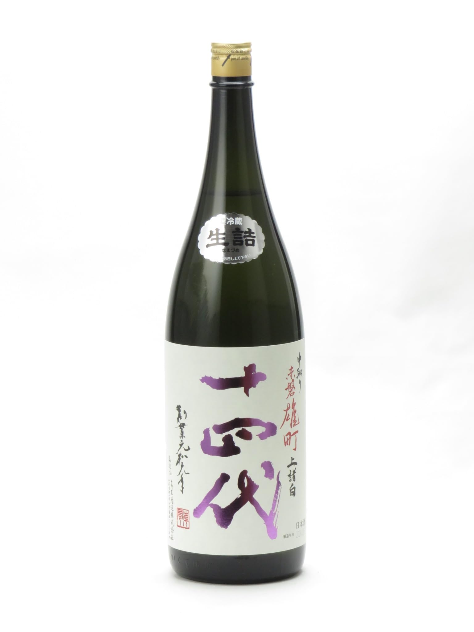 Amazon.co.jp: 十四代 中取り純米大吟醸 赤磐雄町 上諸白 1800ml