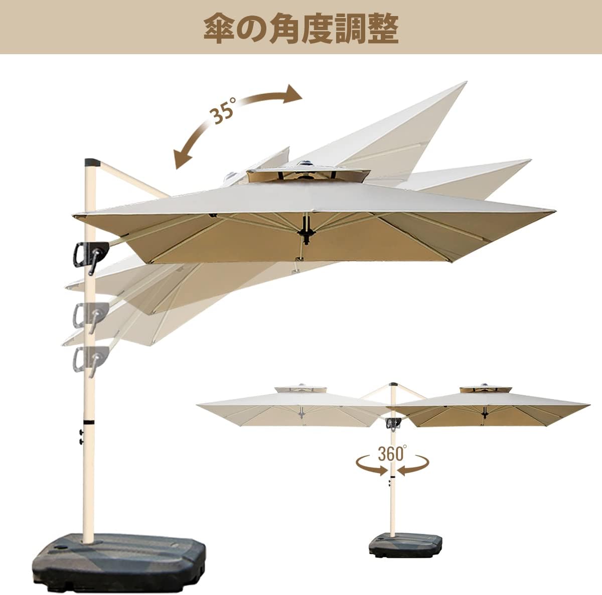 MAYAMI-Home パラソル ガーデンパラソル 220/250cm 風に強い 長方形 大型 360°角度調節 家庭での使用 商業利用（傘本体のみ、ベースなし）