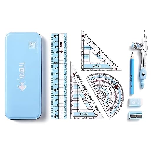 waremew 8 Pcs Compass/Math Set for Students with Shatterproof Storage Box, Geometry Set for School, Includes Ruler, Protractor, Compass, Pencil,Pencil Sharpener and Eraser,etc. Perfect Gift