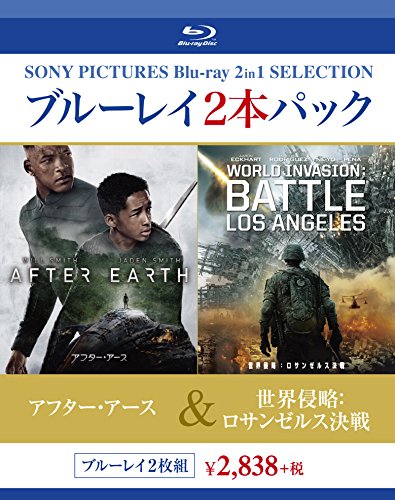映画 世界侵略：ロサンゼルス決戦 (2011) - allcinema