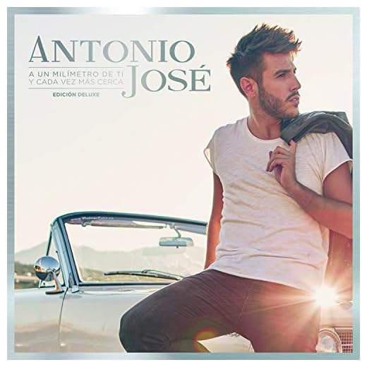 A Un Milímetro De Ti Y Cada Vez Más Cerca [Vinilo]