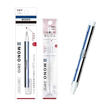 Amazon | 【セット買い】トンボ鉛筆 ペン型 消しゴム MONO モノ