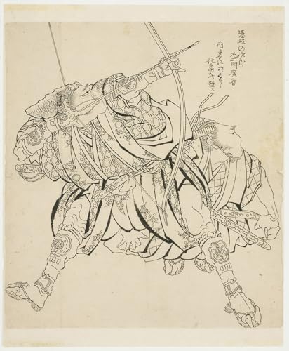 Meisterdrucke de Katsushika Hokusai impression sur toile haut de gamme