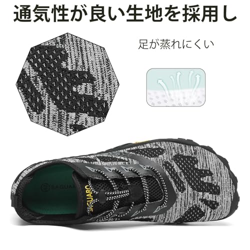 Mishansha メンズフィットネスシューズ 26.5cm ブラック