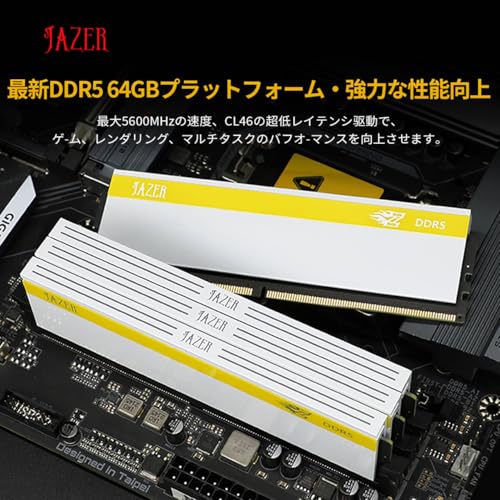 JAZER DDR5 64GB(32GBx2枚) 5600MHz CL46 の商品画像 2