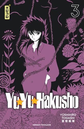 Yuyu Hakusho (Star Edition) - Tome 3