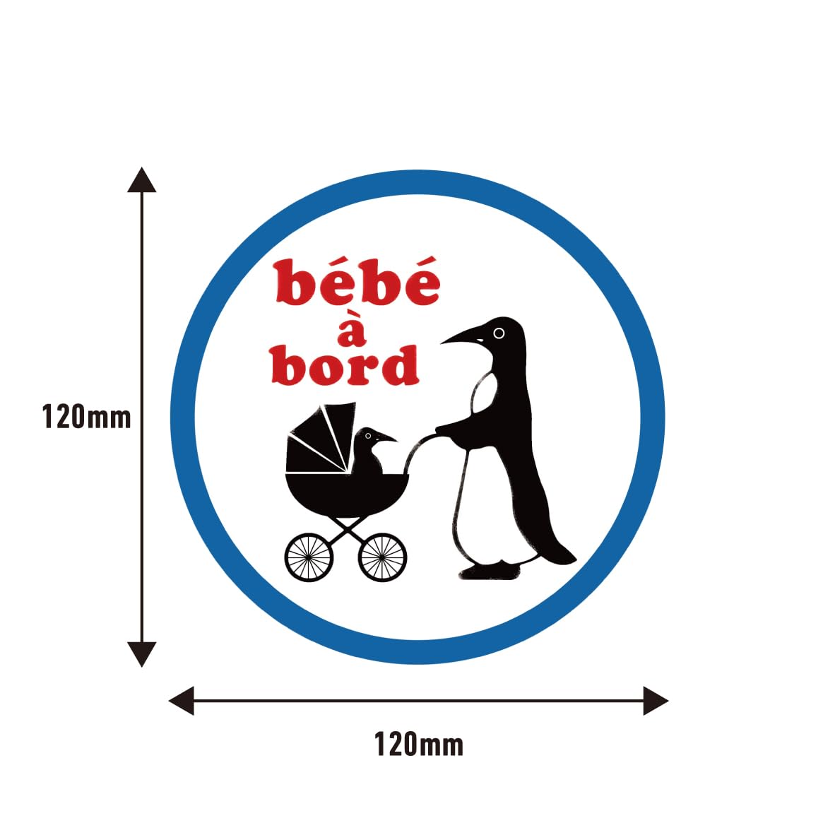 Amazon.co.jp: ベイビーインカー BABY ON BORD ステッカー 12cm×12cm