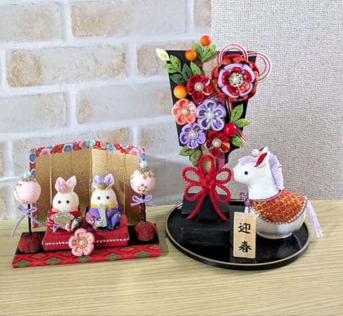 ܂ݍ׍H Hq  ЂȍՂ Zbg x n