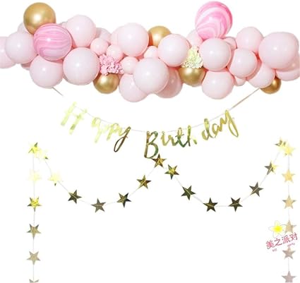 Fete D Anniversaire Mise En Page Decoration Fond Mur Enfants Chaine De Ballon Habiller Fournitures Amazon Fr Cuisine Et Maison