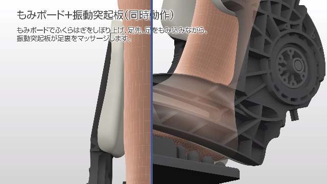 Amazon | スライヴ フットマッサージャー 「しぼりもみと振動の極技