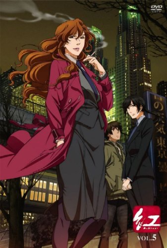 紅 銭湯での説教シーン ニコニコ動画