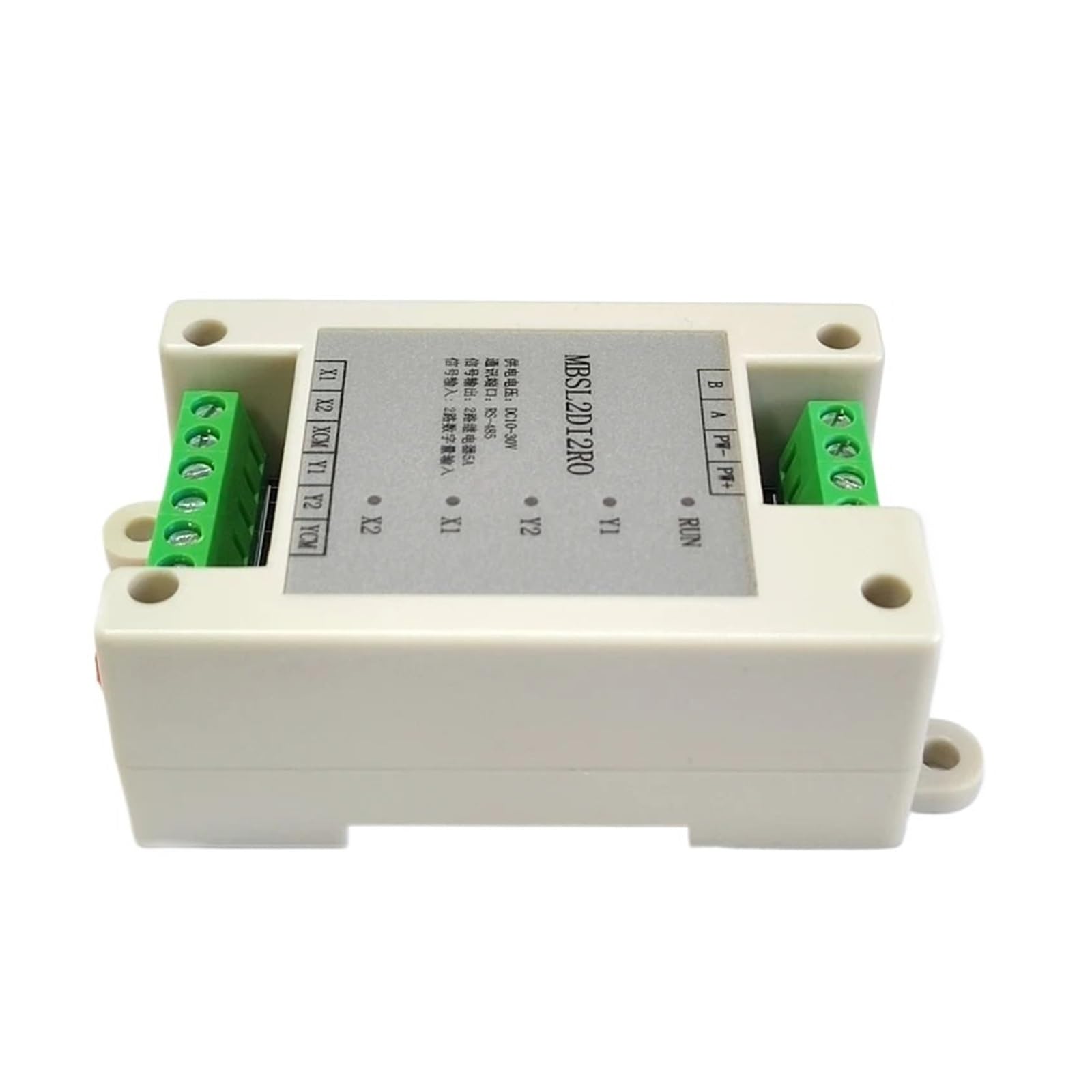 B9ZHAMT 2-Channel Digital Isolated Input, 2 Channel Relay Isolated Output Module RS485