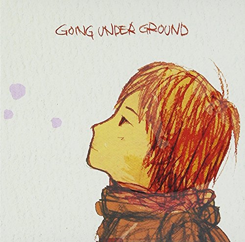 ハートビート Going Under Ground カラオケ 歌詞検索 Joysound Com