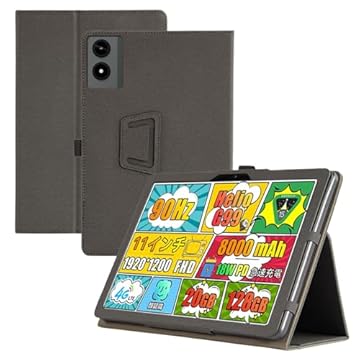 FKQLH Custodia Cover per BNCF Bpad 11 Tablet 11 Pollici, Sottile PU Pelle Coperchio Leggera con Funzione di Supporto Case per BNCF Bpad 11 Tablet 11 Pollici, Nero